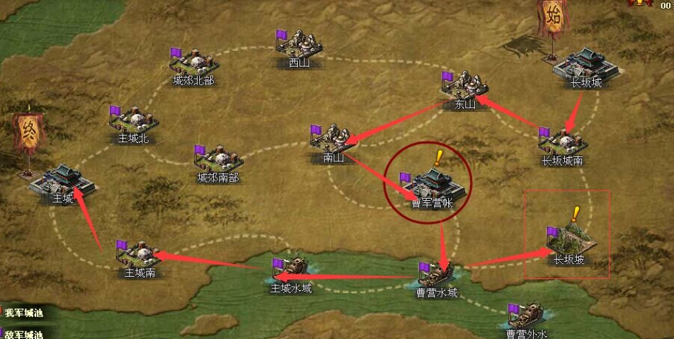 攻城掠地214怎么过