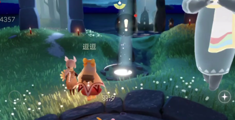 光遇灵语者先祖怎么拿