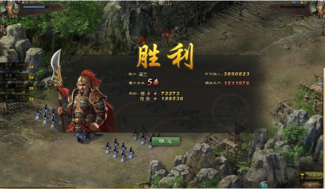 攻城掠地吴兰怎么过185