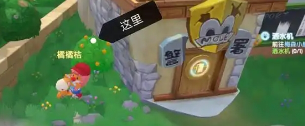 摩尔庄园猎人怎么抓小猪 摩尔庄园猎人怎么抓小猪