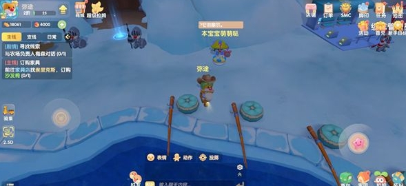 摩尔庄园摩鳉怎么钓 摩尔庄园摩鳉怎么钓