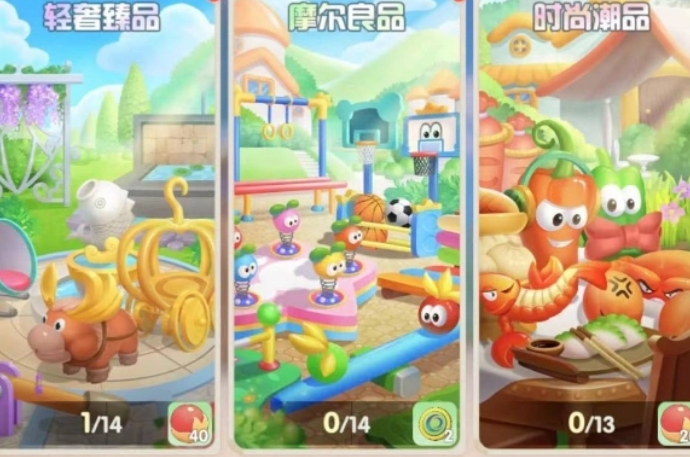 摩尔庄园小龙虾桌椅怎么获得 摩尔庄园小龙虾桌椅怎么获得