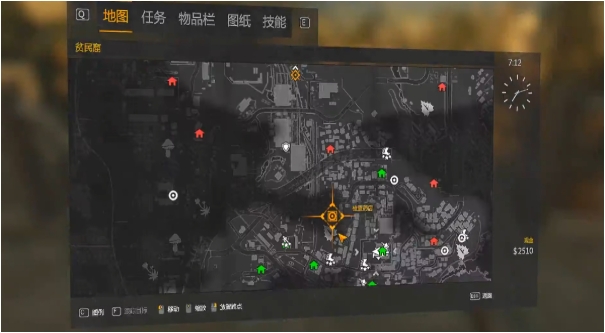 消逝的光芒神器夜魔刀做什么任务