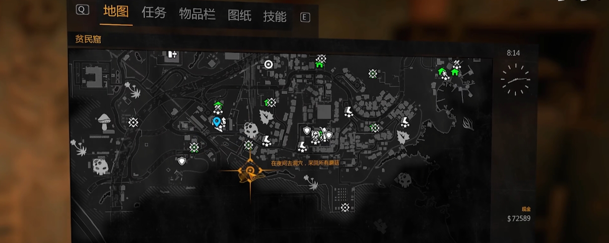 消逝的光芒女巫任务怎么触发 消逝的光芒女巫任务怎么触发