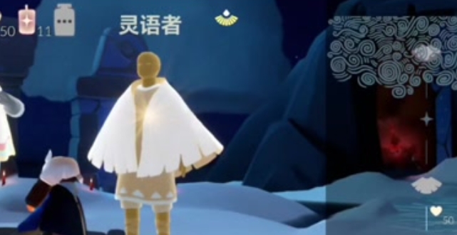 光遇灵语者怎么拿