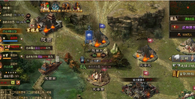攻城掠地中58副本怎么过
