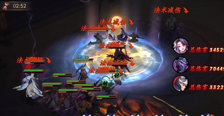 放开那三国3魏延怎么过 放开那三国3魏延怎么过