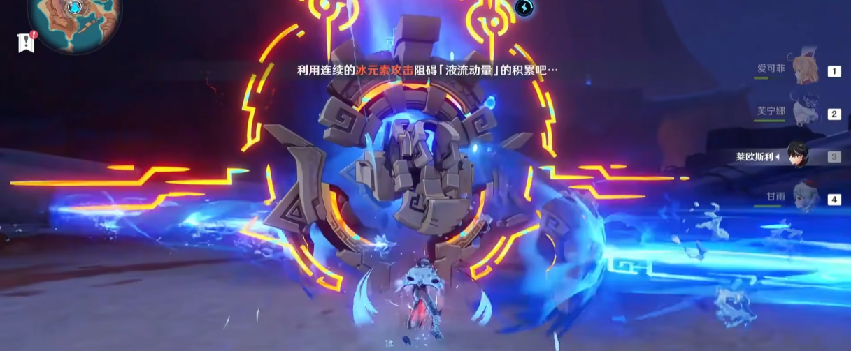 原神用什么元素打机械怪 原神用什么元素打机械怪