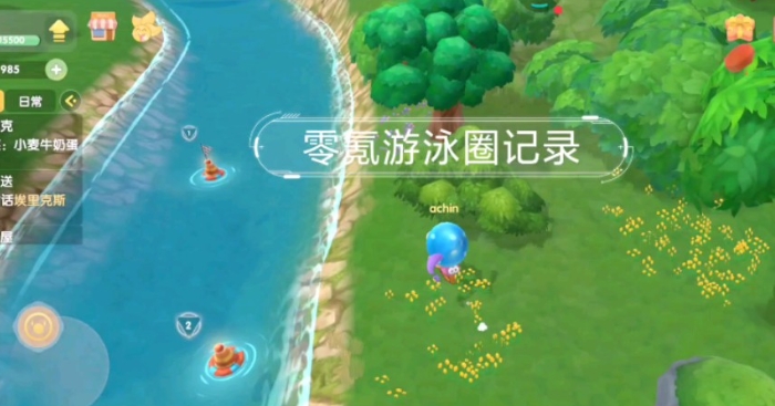 摩尔庄园拉面摊怎么获得 摩尔庄园拉面摊怎么获得
