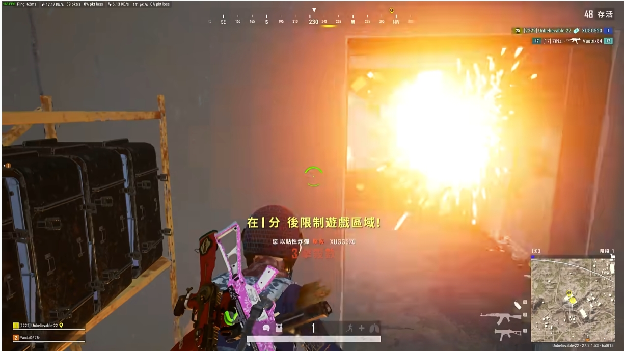 绝地求生粘手雷如何炸强