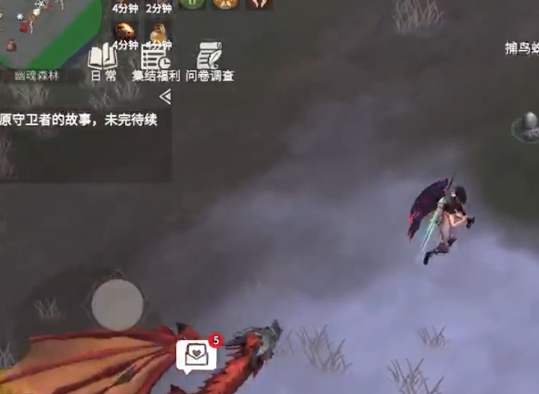 冰原守卫者40-50级刷经验地点有哪些