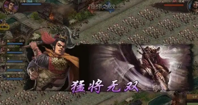攻城掠地徐晃怎么过