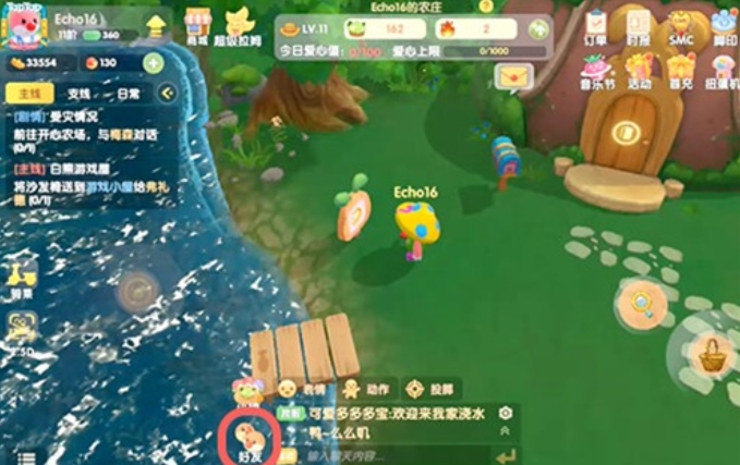 摩尔庄园甲鱼南瓜汤怎么做 摩尔庄园甲鱼南瓜汤怎么做