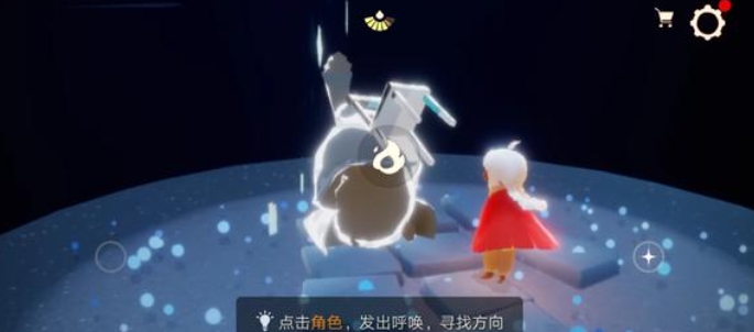 光遇板凳先祖怎么得到