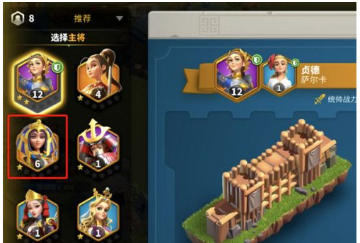 万国觉醒怎么把城堡保护起来 万国觉醒怎么把城堡保护起来