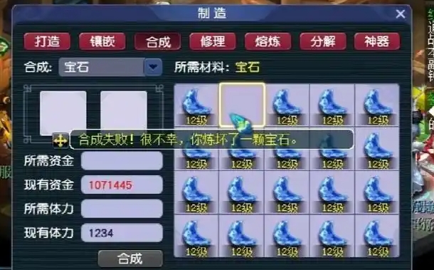 梦幻西游龙宫要什么头盔 梦幻西游龙宫要什么头盔