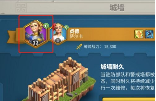 万国觉醒怎么把城堡保护起来 万国觉醒怎么把城堡保护起来