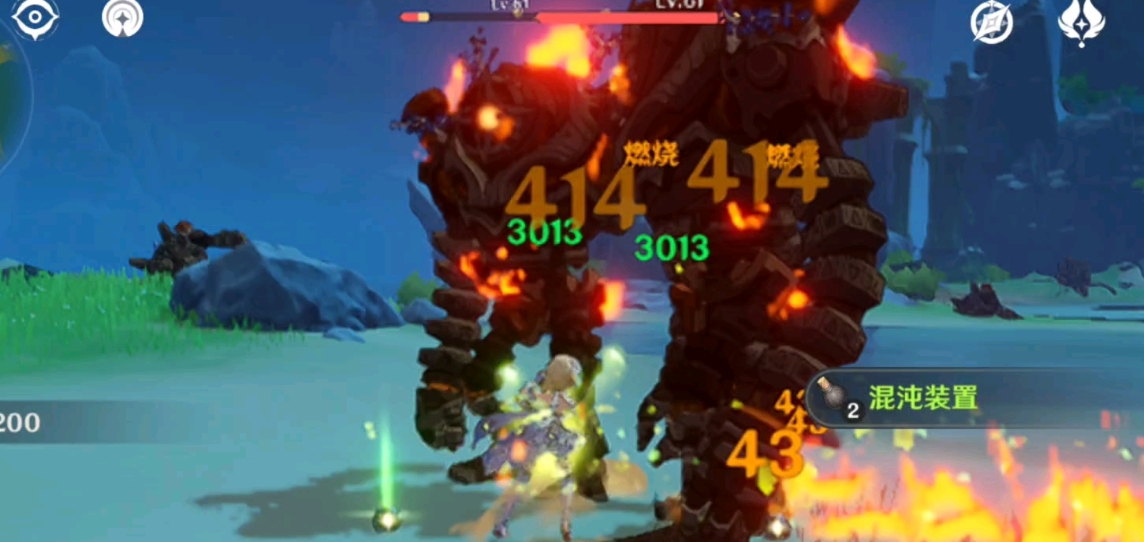 原神孤云阁遗迹守卫怎么打