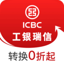 工银现金快线