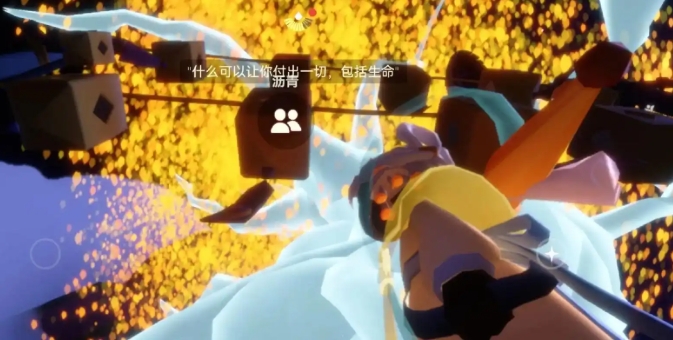 光遇灯谜怎么进入