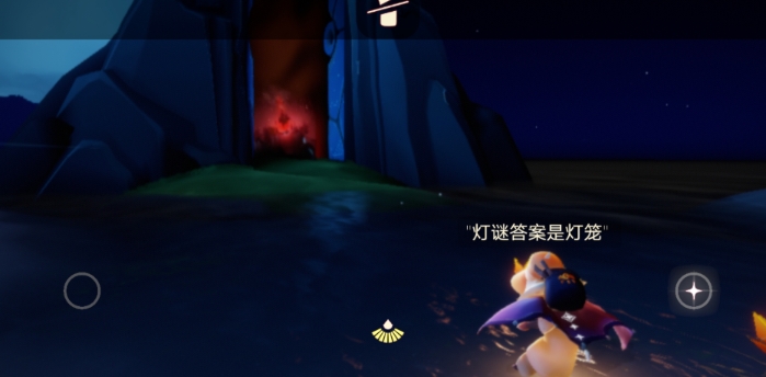 光遇灯谜怎么进入