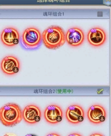 斗罗大陆手游武魂怎么加点 斗罗大陆手游武魂怎么加点