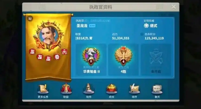 万国觉醒k1该怎么玩 万国觉醒k1该怎么玩