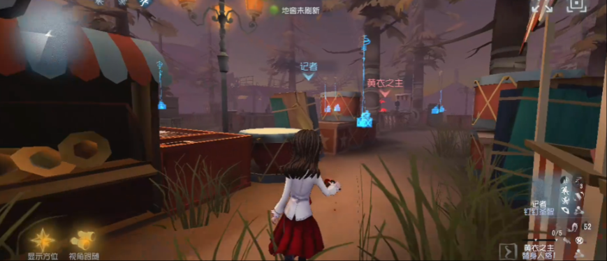 第五人格噩梦真实身份怎么获得 第五人格噩梦真实身份怎么获得