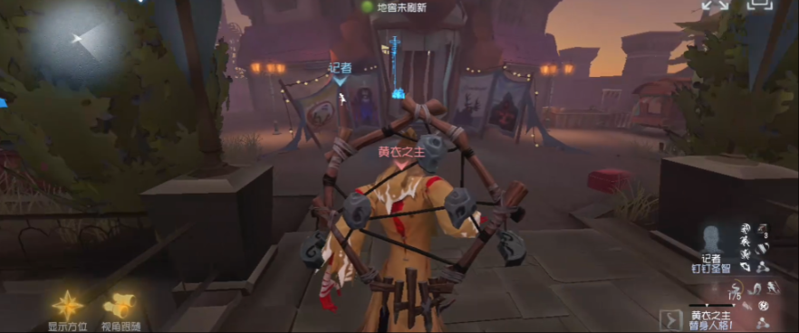 第五人格噩梦真实身份怎么获得 第五人格噩梦真实身份怎么获得