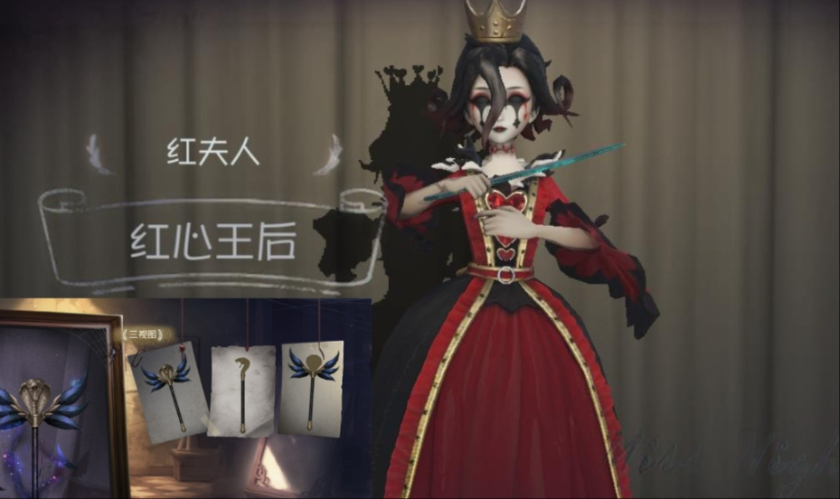 第五人格红夫人抱人动作怎么获得 第五人格红夫人抱人动作怎么获得