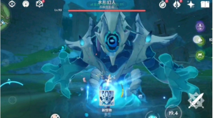 原神沉眠的魔物怎么唤醒 原神沉眠的魔物怎么唤醒