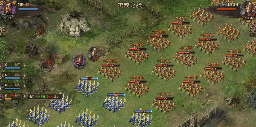 攻城掠地许诸觉醒怎么用 攻城掠地许诸觉醒怎么用