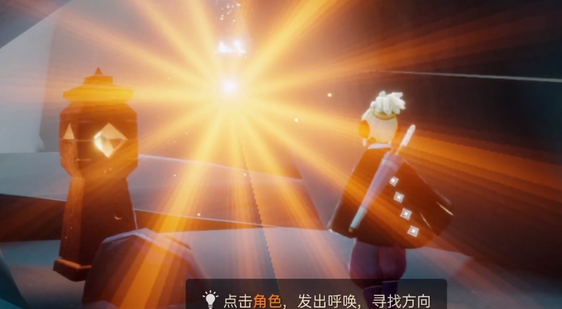 光遇怎么升级波波先祖 光遇怎么升级波波先祖