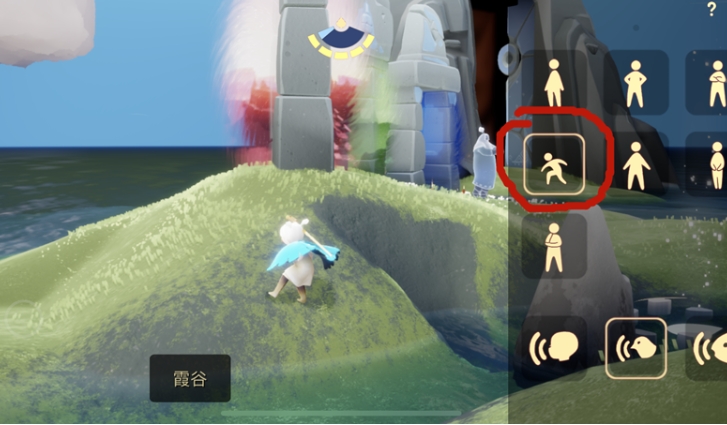 光遇怎么禁阁遁地 光遇怎么禁阁遁地