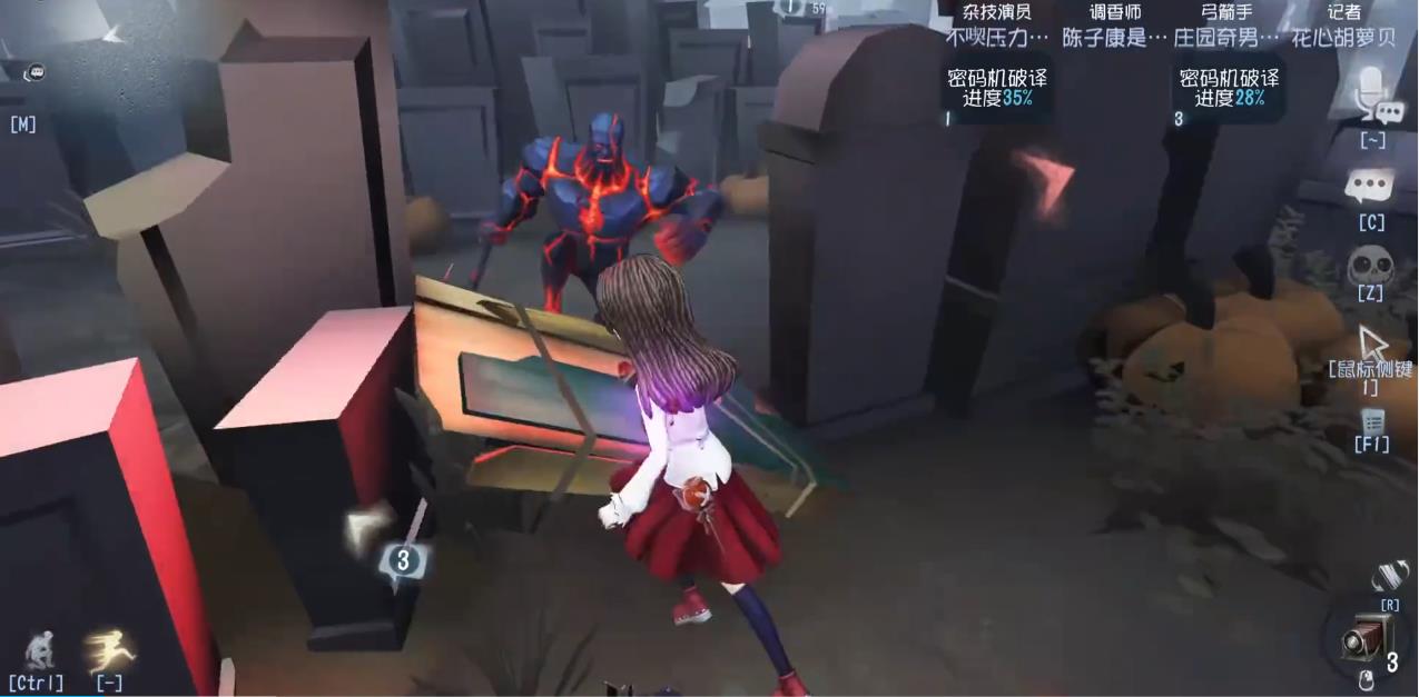 第五人格机械排位怎么打