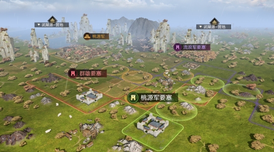 率土之滨安抚军心怎么用