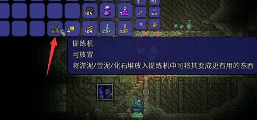 泰拉瑞亚分解台怎么做 泰拉瑞亚分解台怎么做