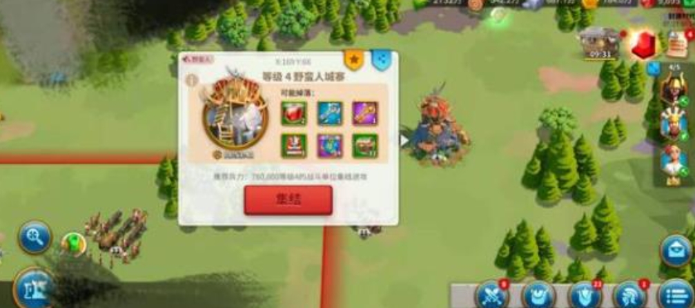 万国觉醒25级以后怎么玩 万国觉醒25级以后怎么玩