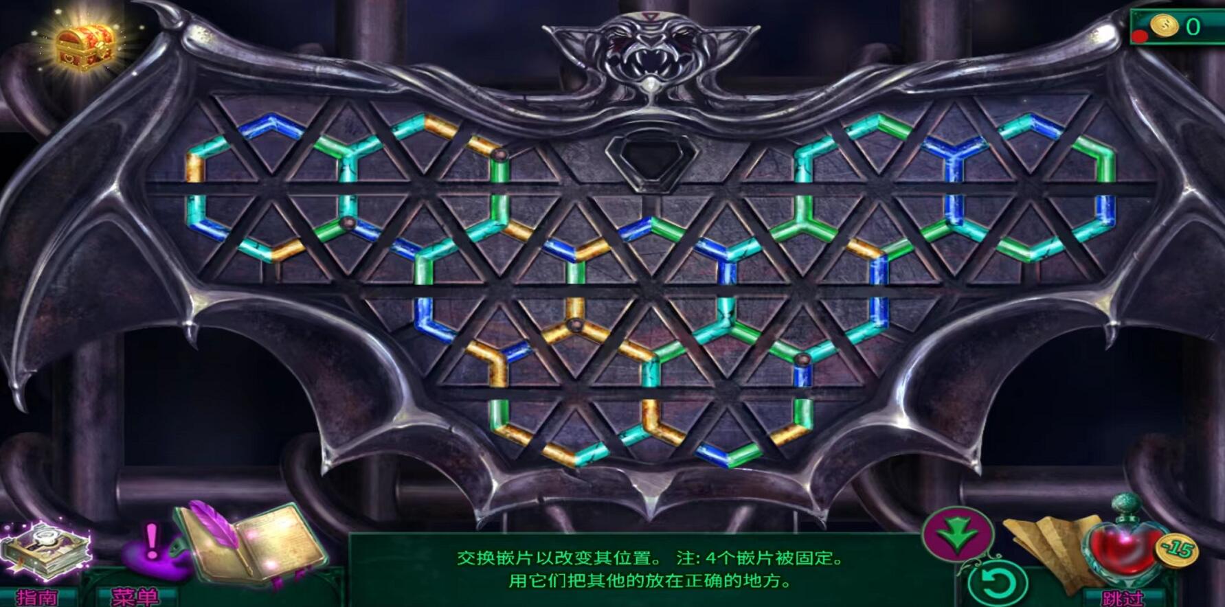 密室逃脱12蝙蝠怎么连接