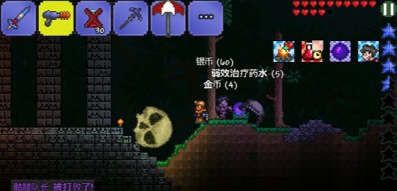 泰拉瑞亚妖刀村正怎么合成 泰拉瑞亚妖刀村正怎么合成
