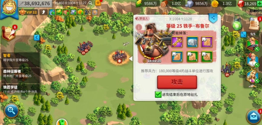 万国觉醒怎么过关卡门 万国觉醒怎么过关卡门