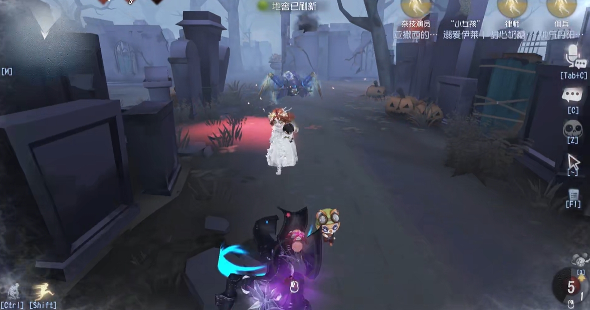 第五人格柯南是侦探