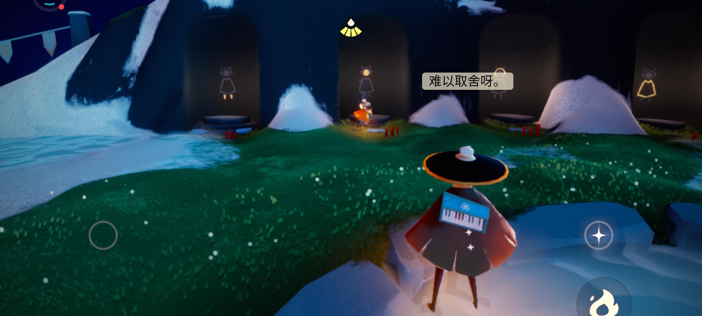 光遇小钢琴怎么用