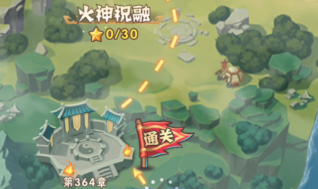 少年三国志紫金碎片怎么获得