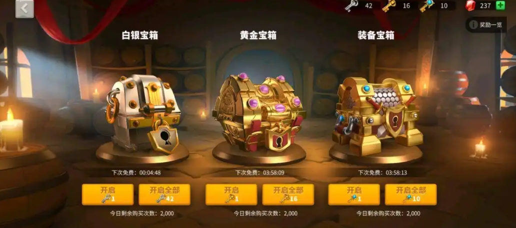 万国觉醒紫色武将怎么获得 万国觉醒紫色武将怎么获得