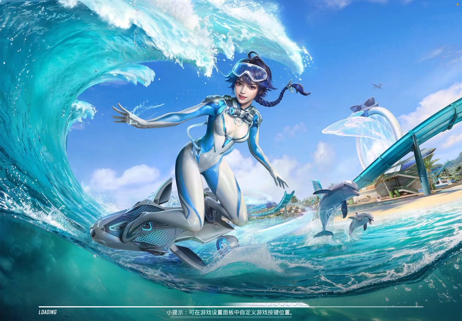 和平精英游戏高清图