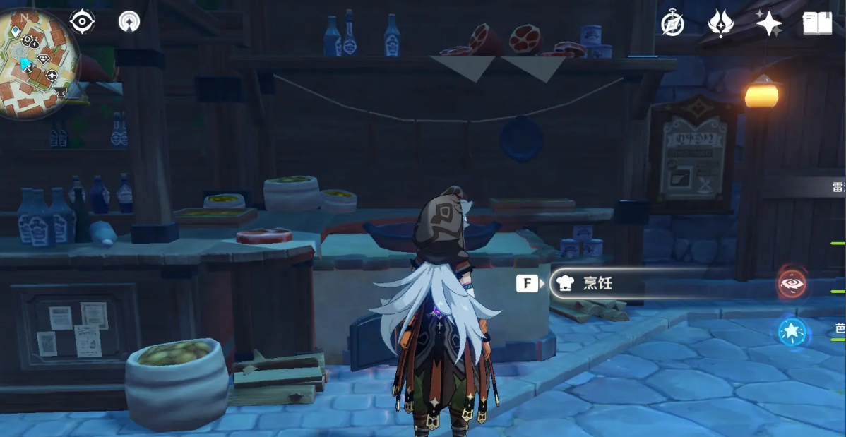 原神糖如何快速获取