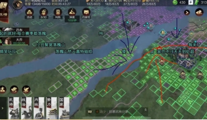 率土之滨四通玉怎么转换