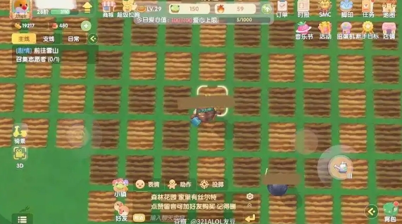 摩尔庄园大米怎么做 摩尔庄园大米怎么做