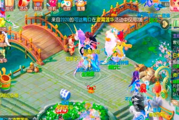 梦幻西游魔王用什么动物套好 梦幻西游魔王用什么动物套好